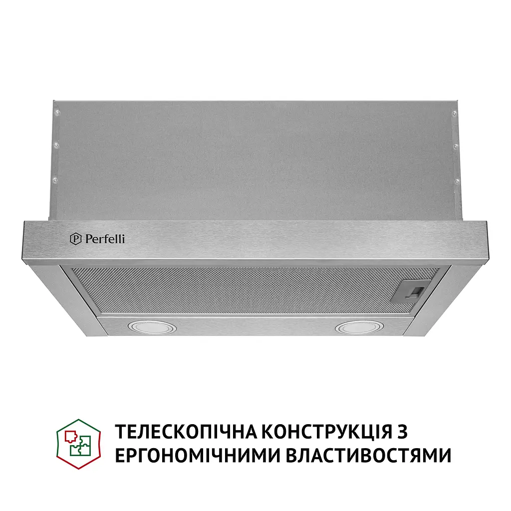 Витяжка телескопічна Perfelli TL 5212 I 700 LED - фото 2