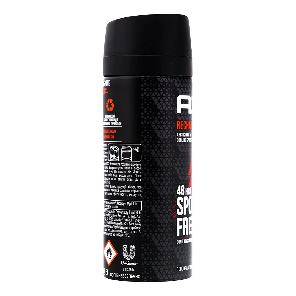 Дезодорант Axe Recharge 150 мл - фото 5