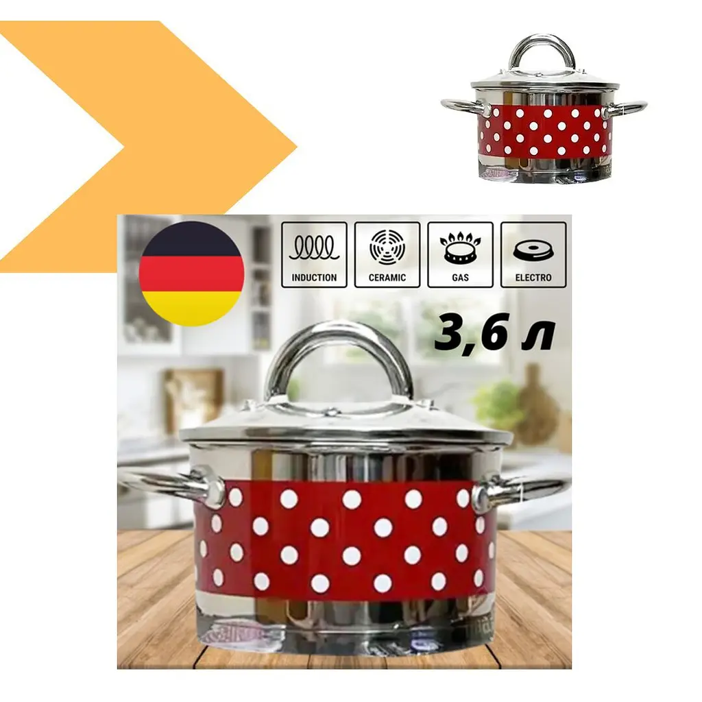 Кастрюля з нержавіючої сталі 3,6 л з кришкою та 9-шаровим дном German Family GF-2031 (49244-GF-2031_478) - фото 2