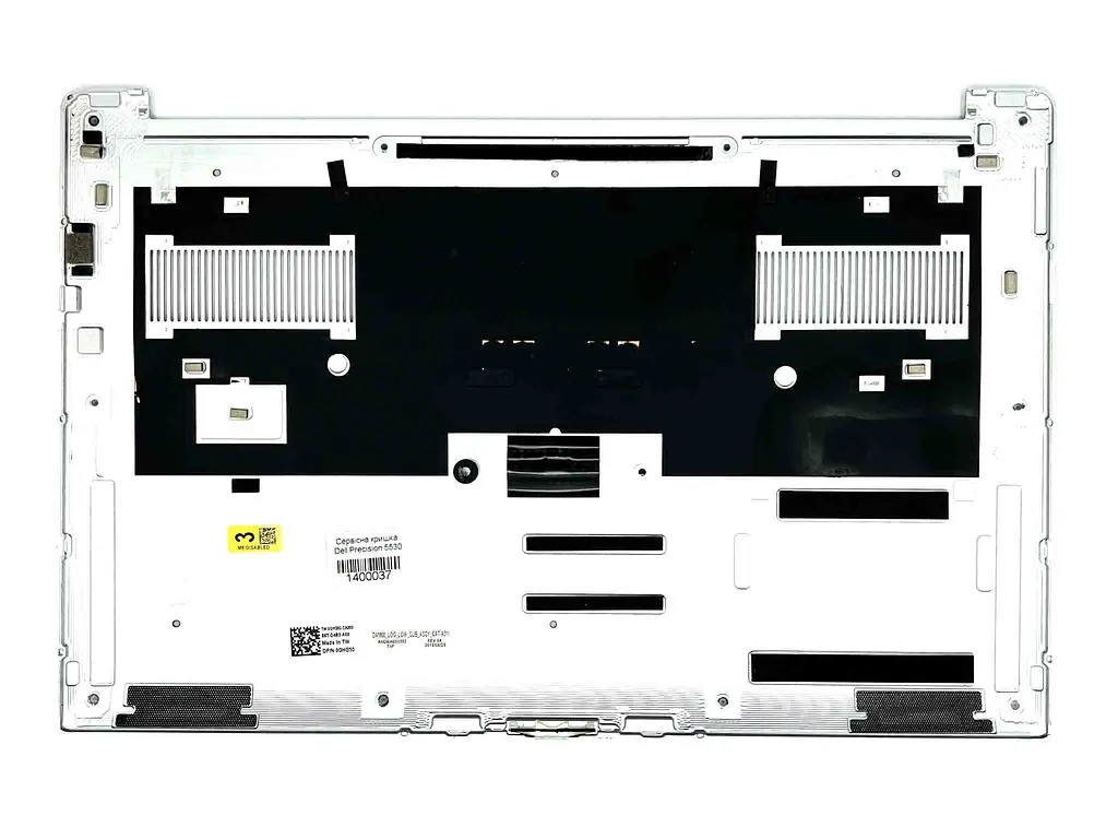 Сервісна кришка Dell Precision 5530 - фото 2