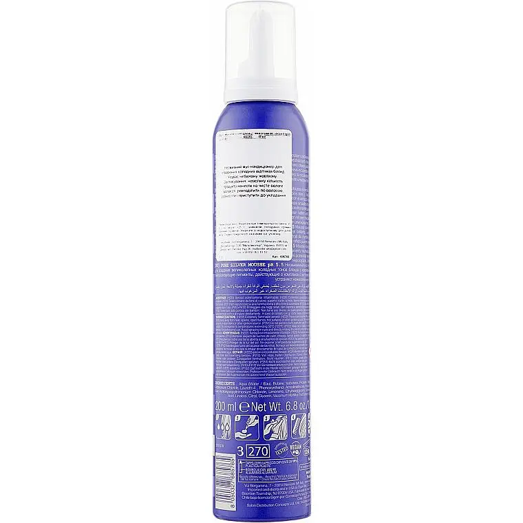  Мус для волосся Elgon Colorcare Pure Silver Mousse для нейтралізації жовтизни 200 мл - фото 2