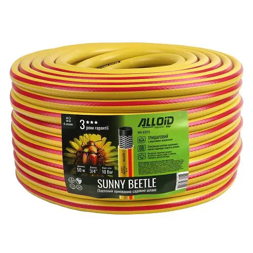Шланг армований Alloid 3-х шаровий "Sunny Beetle" 3/4" 20 мм 50 м (WH-63315) - фото 2