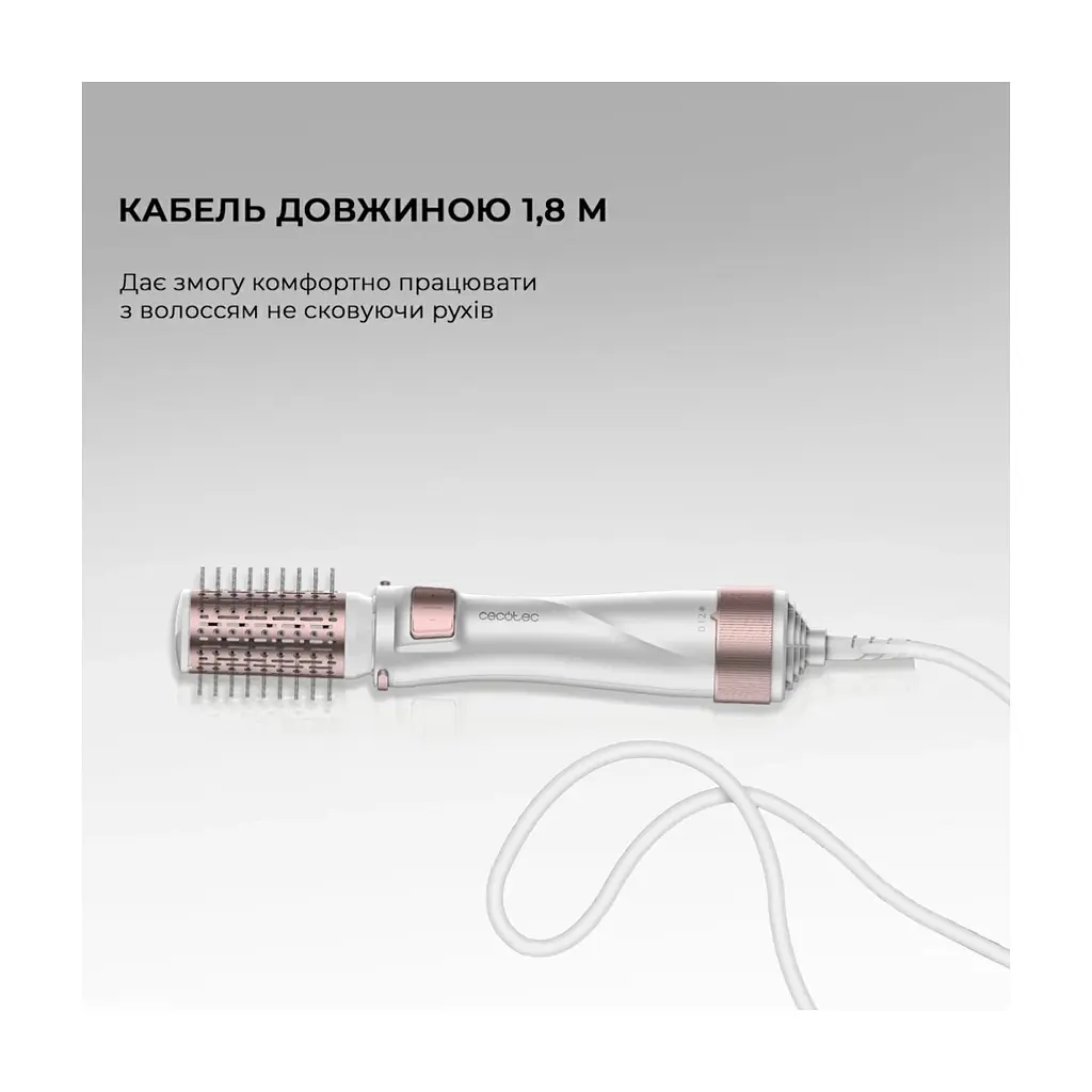 Фен-щітка Cecotec Bamba CeramicCare 5in1 Pro (CCTC-03446) - фото 9