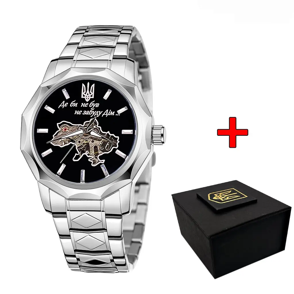 Наручний годинник 024 Не забуду дім Silver-Black Awarder acs0031825