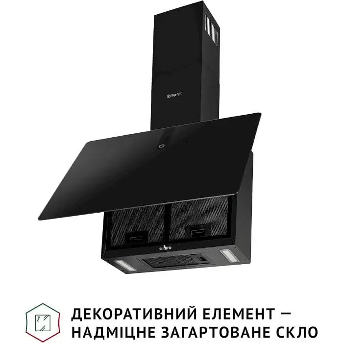 Витяжка Perfelli Piano Nero - фото 4