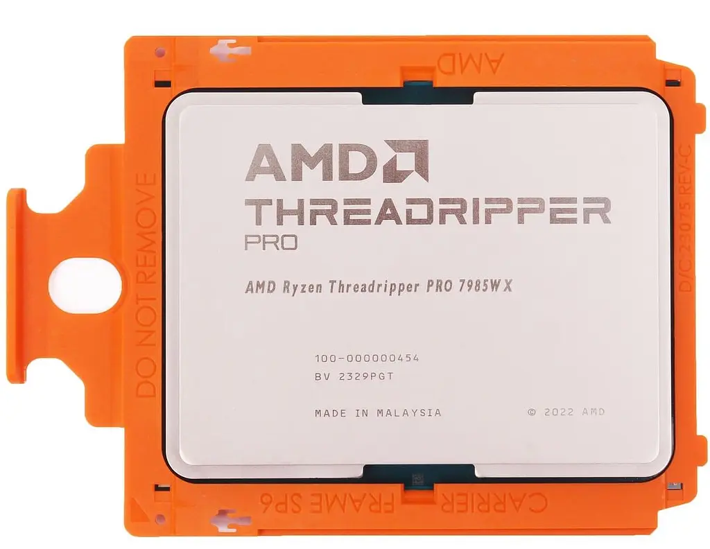 Процессор AMD Ryzen Threadripper PRO 7985WX WOF (100-100000454WOF) (Socket TR5, 128T, 5.1 ГГц, Box) - фото 3