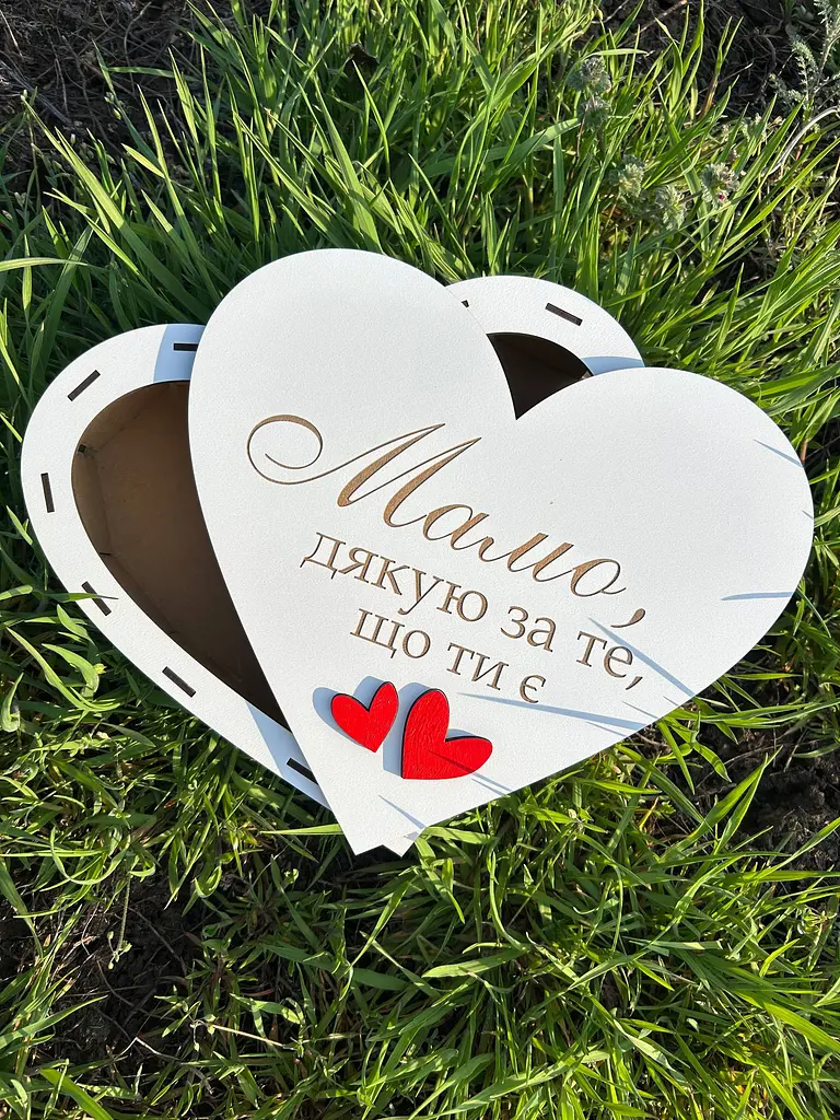 Подарункова коробка формі серця, декоративна коробка для подарунків - фото 3