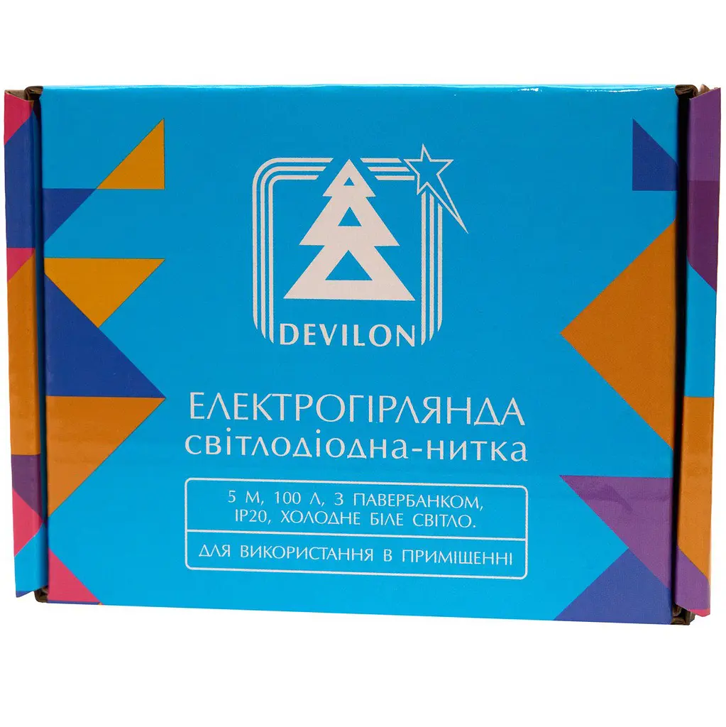 Світлодіодна гірлянда-нитка Devilon з павер банком 5 м 100 л холодний білий IP20 (720575) - фото 3