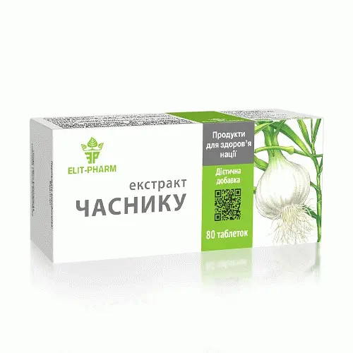Екстракт Elit-Pharm часнику для підтримки імунітету та серцево-судинної системи 80 таблеток