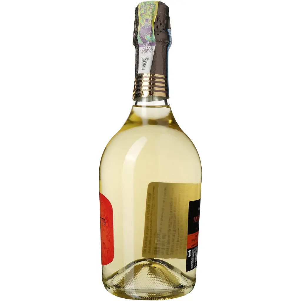 Ігристе вино Сasa Martelletti Prosecco DOC Extra Dry 11% 0.75 л - фото 3