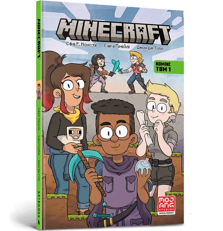MINECRAFT Комікс. Том 1 - фото 2