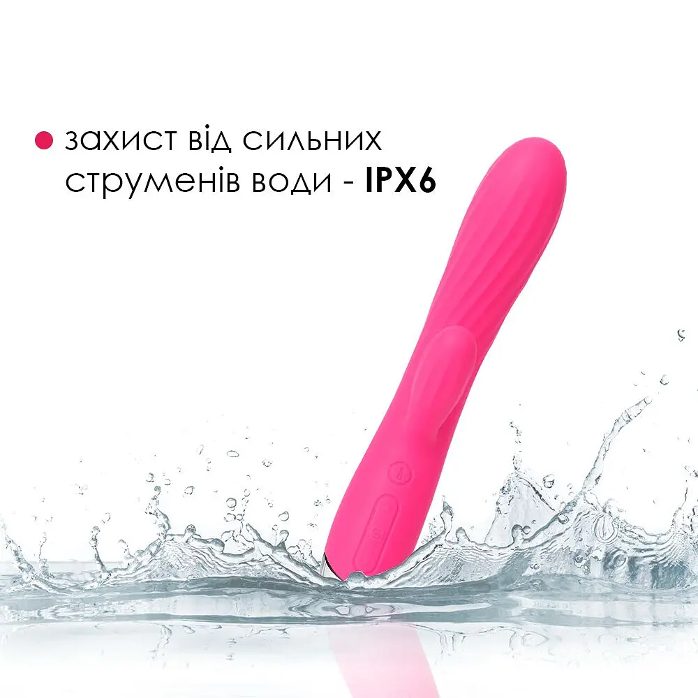 Svakom Angel Intelligent Warming - вібромасажер з підігрівом, 19.1х3.3 см SVAKOM SO4848 90751 - фото 2
