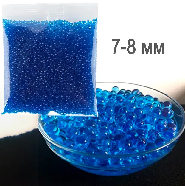 Гелевые шарики орбизы для детского оружия Голубой Neon Orbeez 7-8 мм 5000 шт. - фото 2