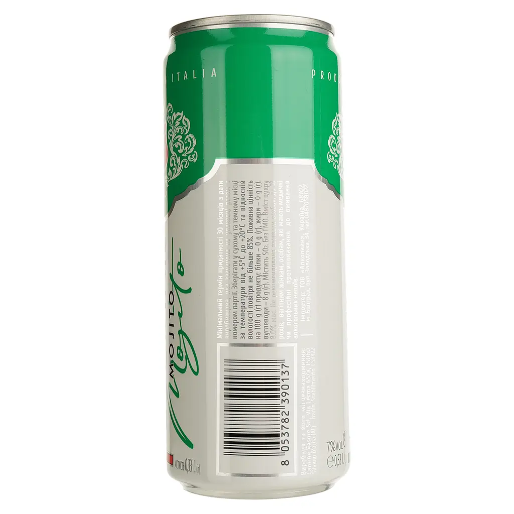 Напій винний напівігристий La Regina Fragolina Mojito 7% з/б 0.33 л - фото 2