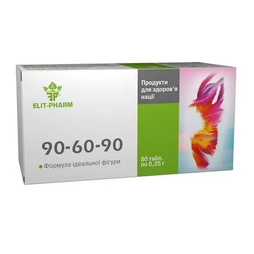 Дієтична добавка Elit-Pharm 90 60 90 80 таблеток