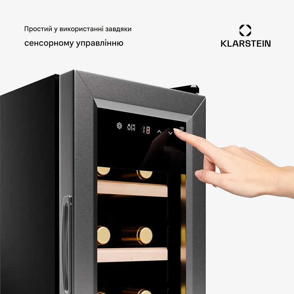 Винный холодильник Klarstein Shiraz Premium Smart 12 Slim Wi-Fi (10045337) - фото 5