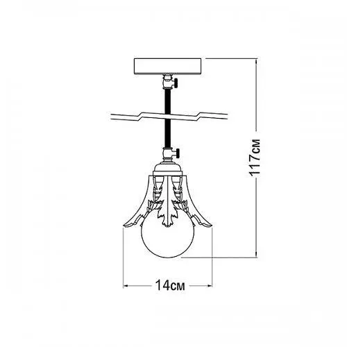 Підвіс латунний Poli, PikArt арт. 6016 - фото 3