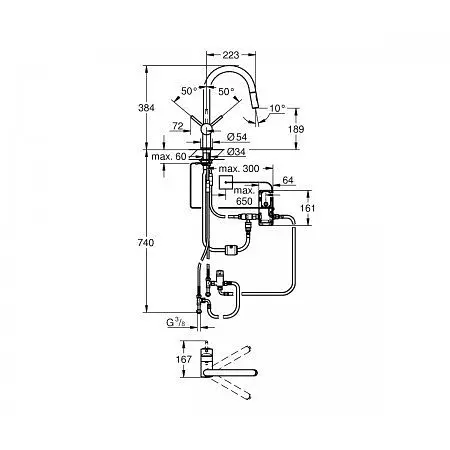 Змішувач для кучні Grohe Minta 31358002, Хром - фото 2