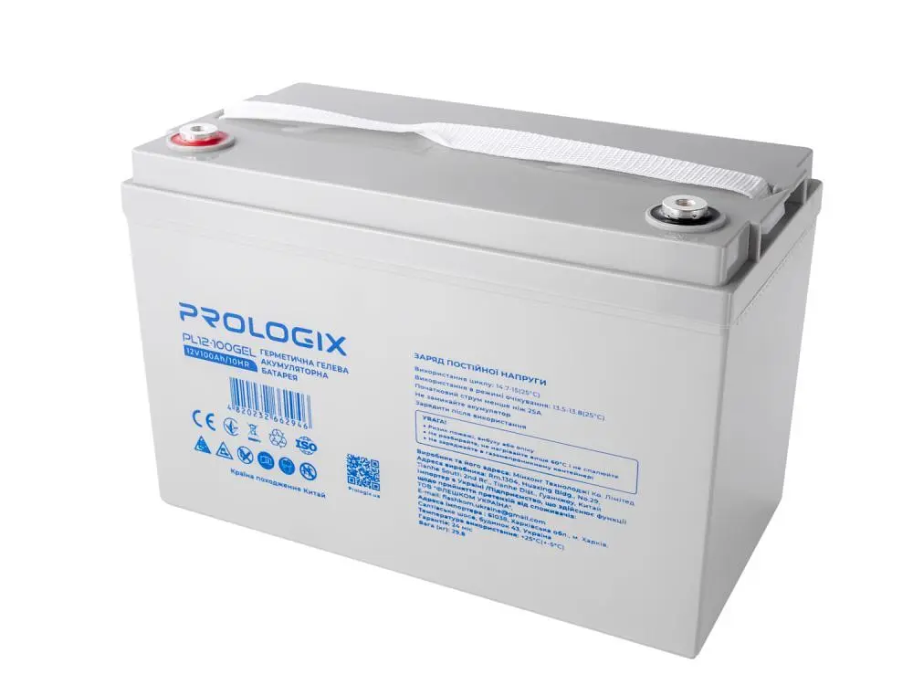 Акумуляторна батарея Prologix 12V 100AH GEL (PL12-100GEL) - фото 5