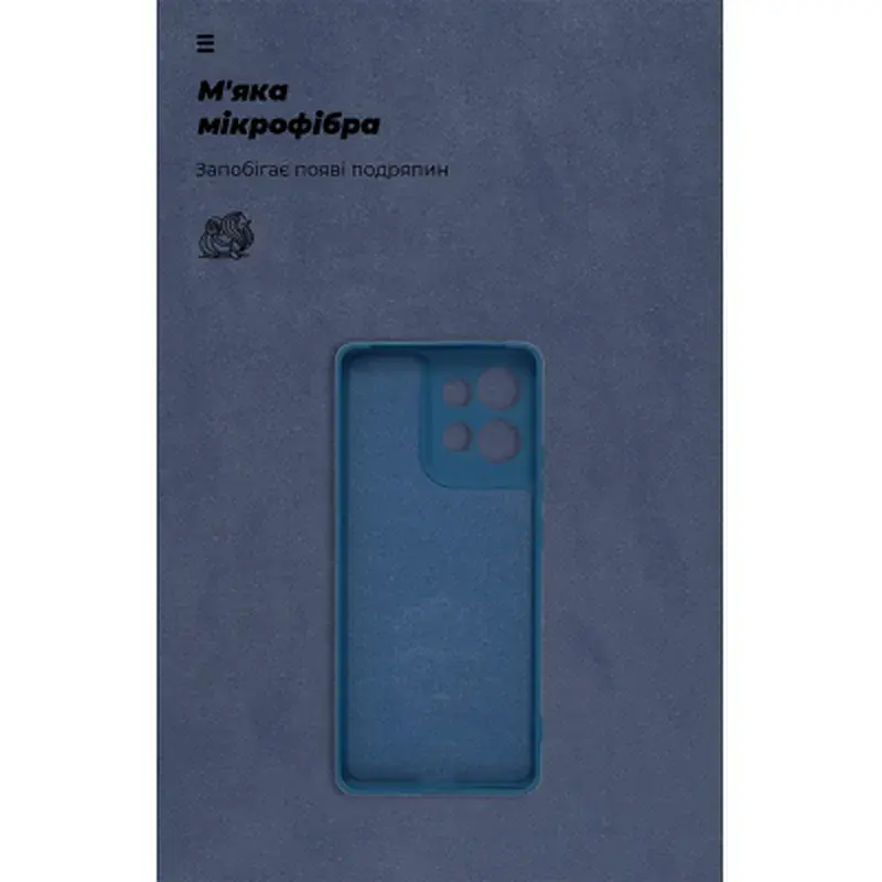Чохол до мобільного телефона Armorstandart ICON Motorola Edge 50 5G Camera cover Blue (ARM81703) - фото 4