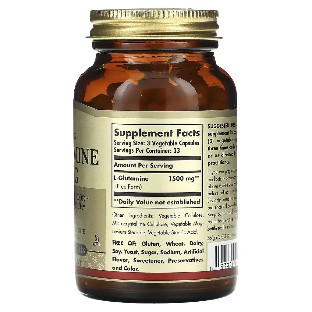 Л-Глютамін L-Glutamine 500 мг - 100 вег.капсул - фото 2