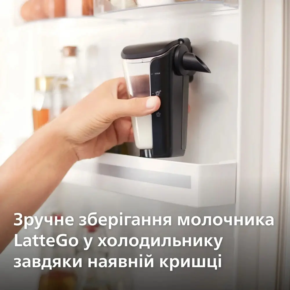 Кофемашина Philips Series 2300 EP2330/10 (0000026017) - фото 12