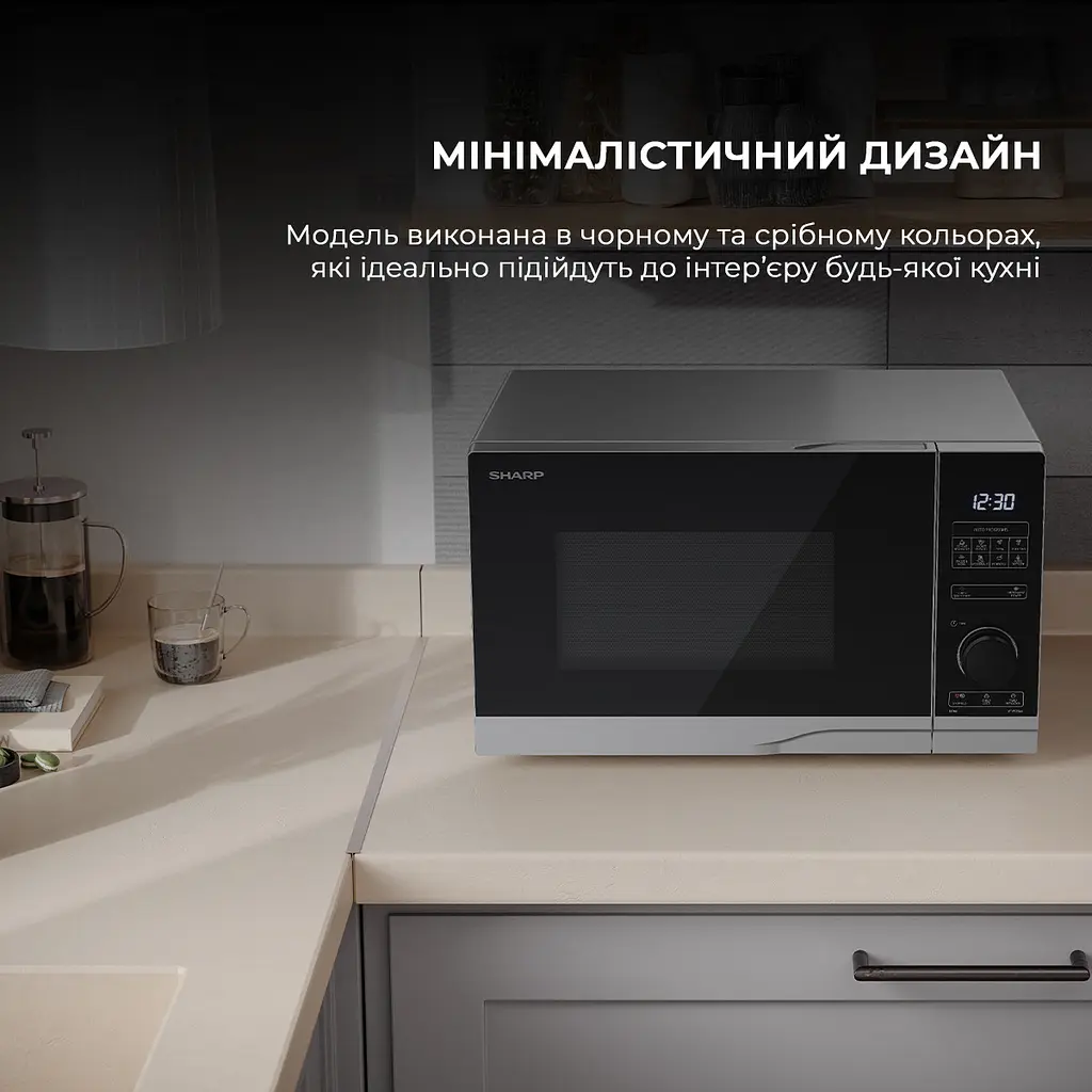 Мікрохвильова піч Sharp YC-PS234AE-S - фото 9