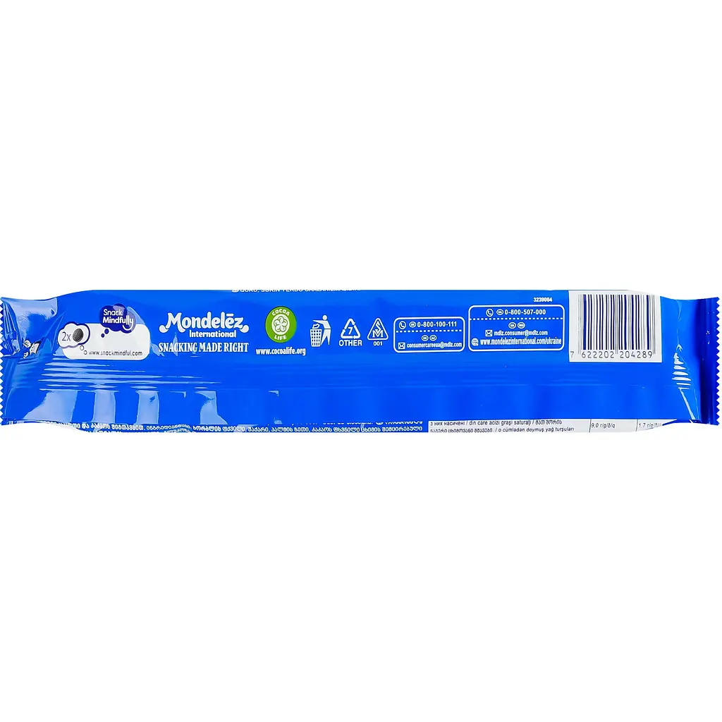 Печиво Oreo з какао та начинкою з какао 95 г - фото 2