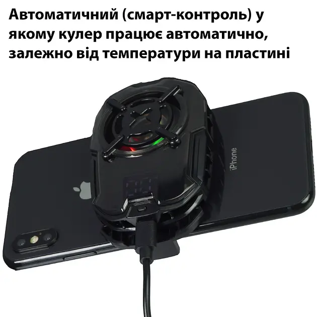 Кулер с экраном активное охлаждение для телефона / планшета Memo DL16 шириной до 93 мм Black (18520) - фото 9