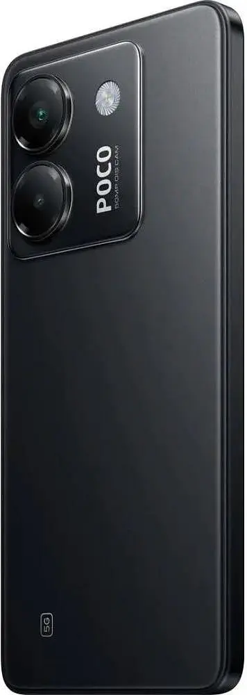 Смартфон Xiaomi Poco M7 Pro 5G 12/512GB Black (Global) NFC (no charger) - фото 6