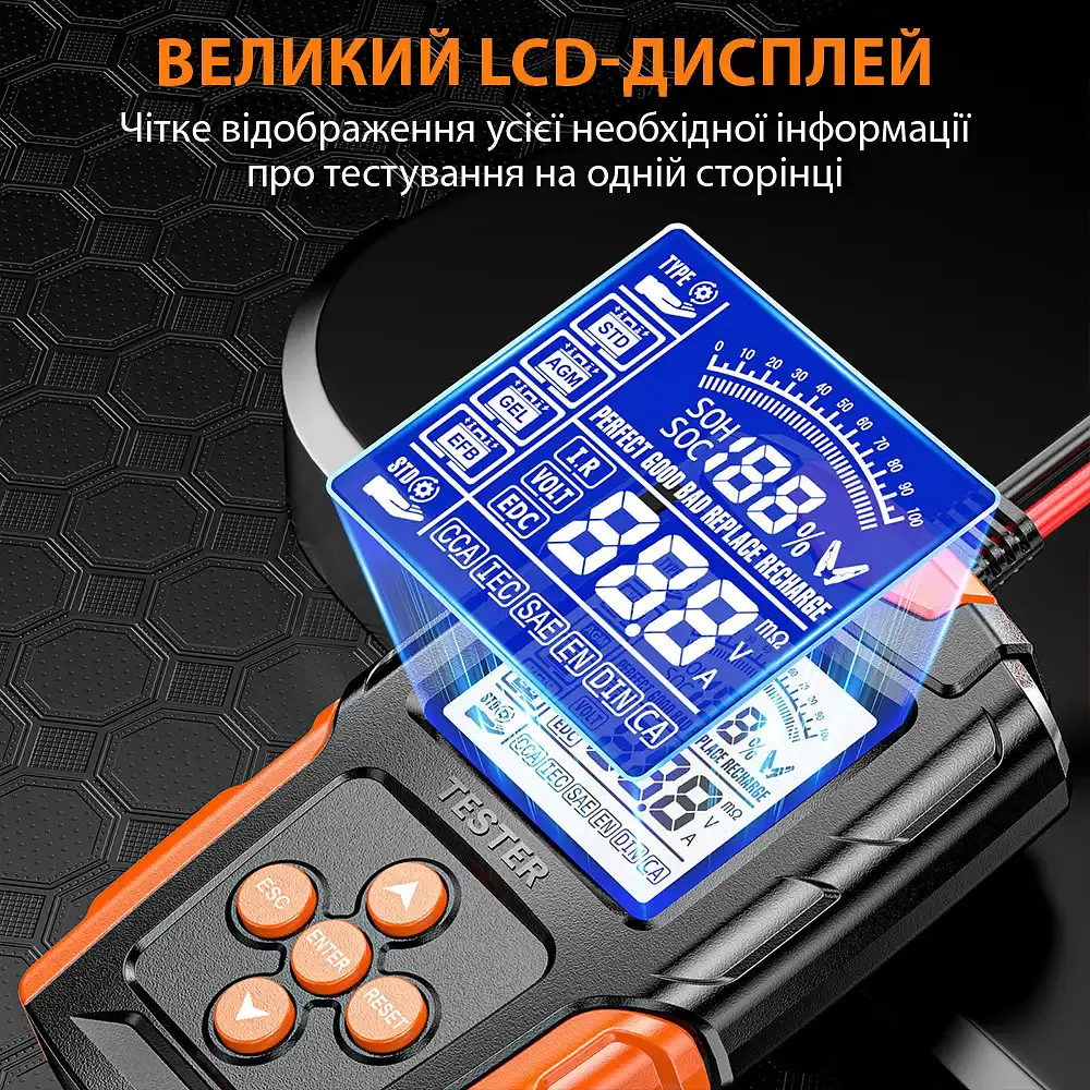 Цифровий тестер для акумулятора з РК-дисплеєм / Аналізатор для перевірки свинцево-кислотних акумуляторів 12V/24V - фото 3