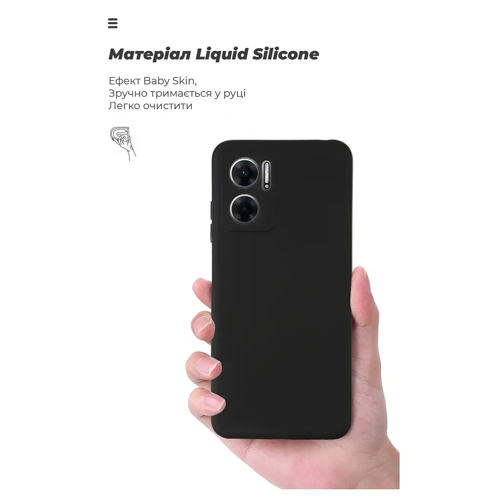 Чохол до мобільного телефона Armorstandart ICON Case Xiaomi Redmi 10 5G/11 Prime 5G/Note 11E 5G Black (ARM61851) - фото 5
