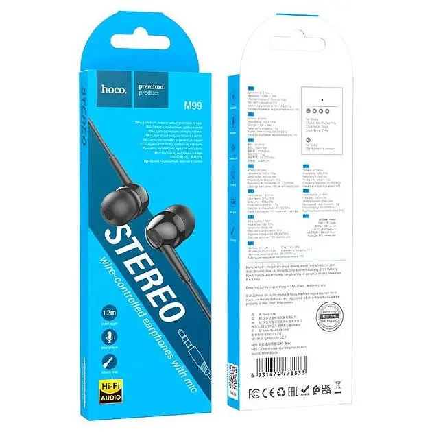 Проводные вакуумные наушники Hoco M99 Celestial universal earphones with microphone, 3.5mm, 1.2m, black - фото 4