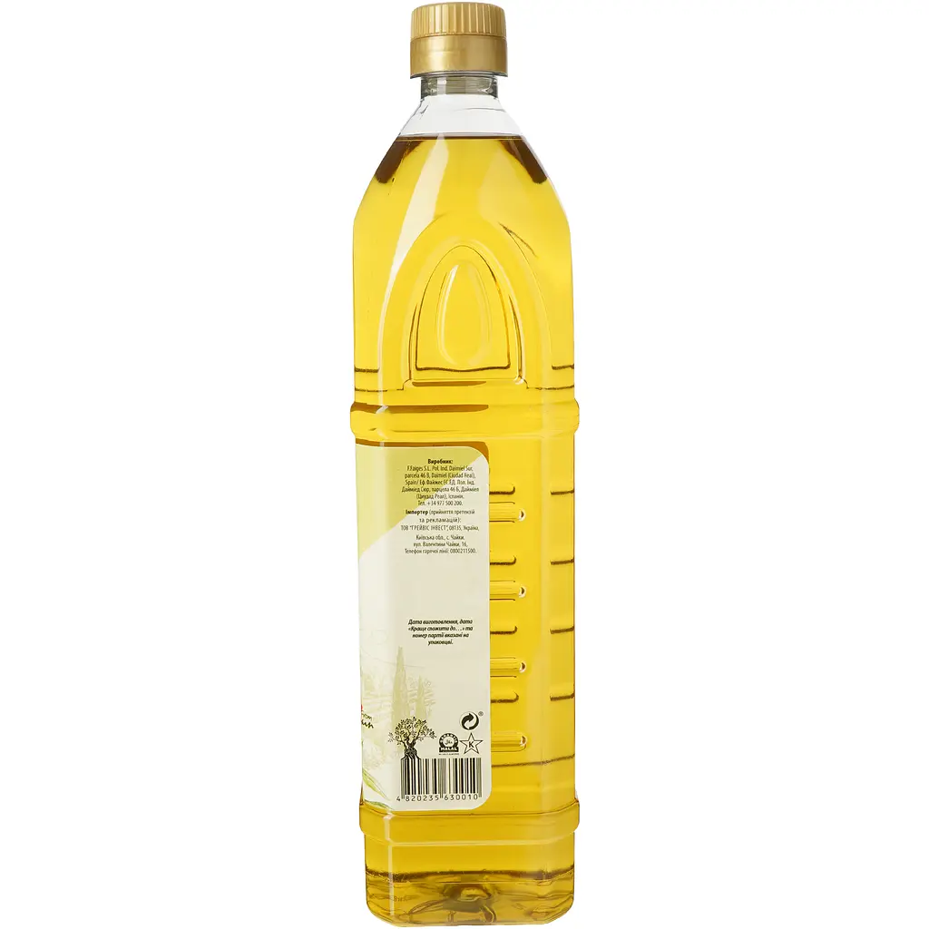 Олія з оливкових вижимок Oscar Pomace рафінована 1 л (874078) - фото 4