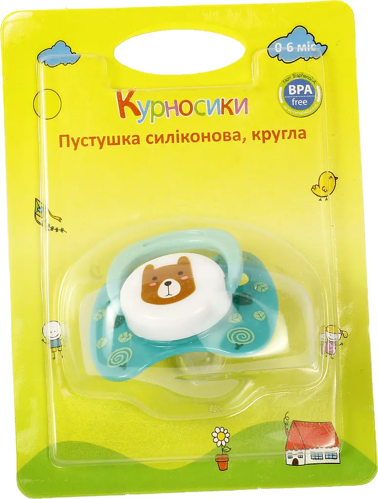 Пустышка силиконовая Курносики Мишка, круглая, 0-6 мес., бирюзовый (7215/0-6 зел) - фото 3