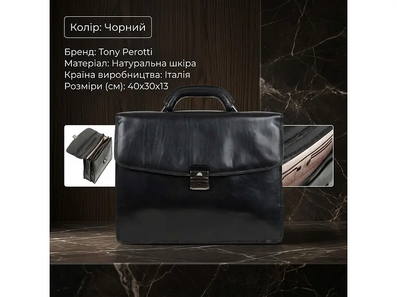 Чоловічий діловий портфель натуральна шкіра Italico 8008/40 Чорний 40x30x13 см TONY PEROTTI sum0029069 - фото 3