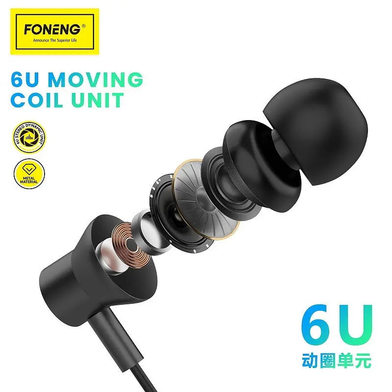 Гарнітура Foneng EP500 heavy bass metal remote earphone (EP500-E-R-HBM) - фото 2