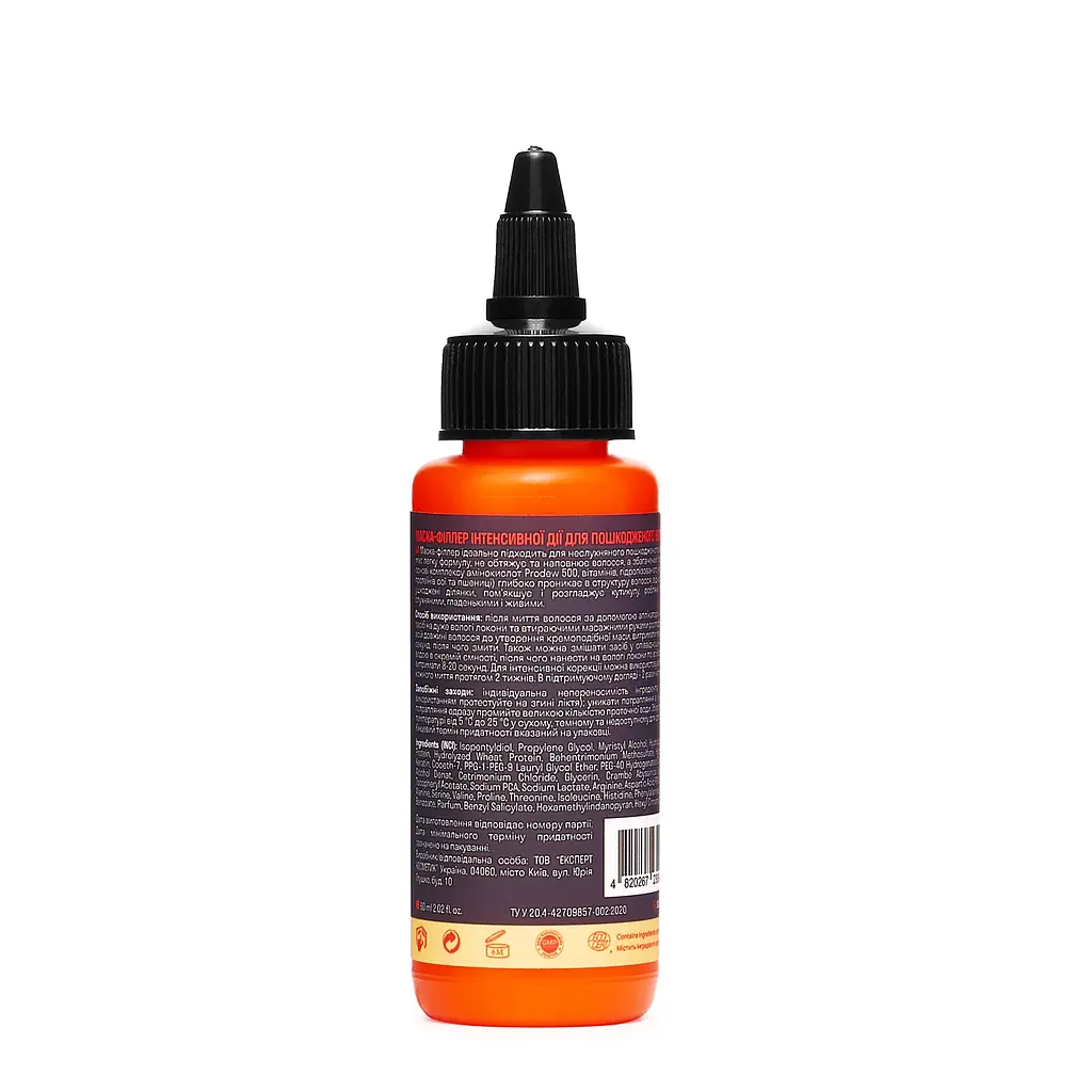 Маска-філер інтенсивної дії для пошкодженого волосся Intensive Action Mask-Filler Succor 60 мл - фото 2
