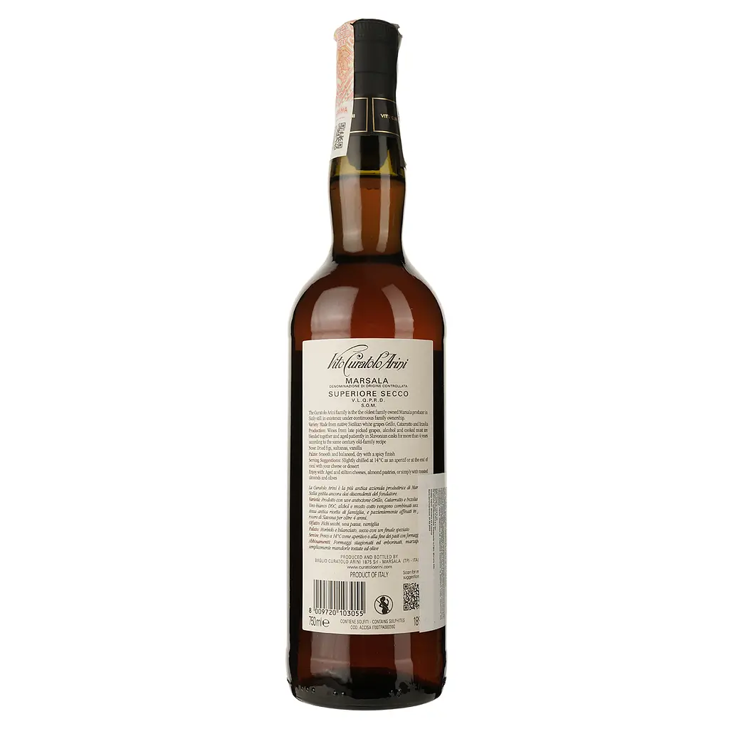 Вино Curatolo Arini Marsala 5 yo Superiore Secco белое сухое 18% 0.75 л - фото 2
