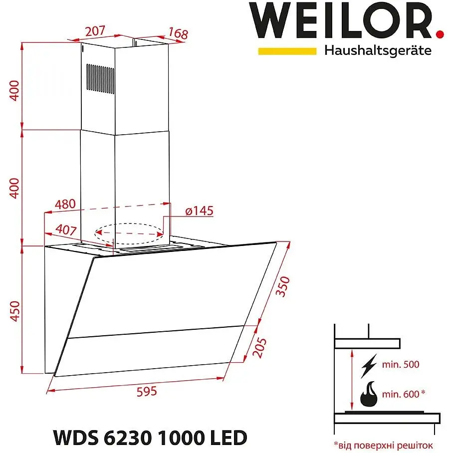 Витяжка Weilor WDS 6230 BL 1000 LED - фото 12
