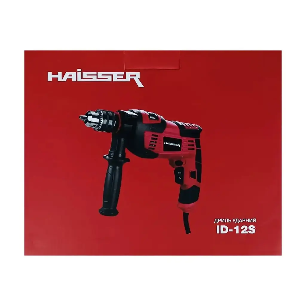 Дрель ударная Haisser ID-12S (128370) - фото 7