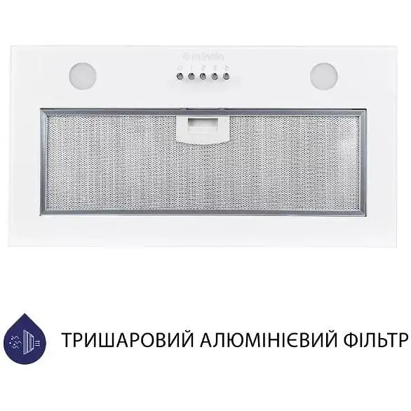 Вытяжка встроенная Minola HBI 5262 WH Glass 700 LED - фото 3