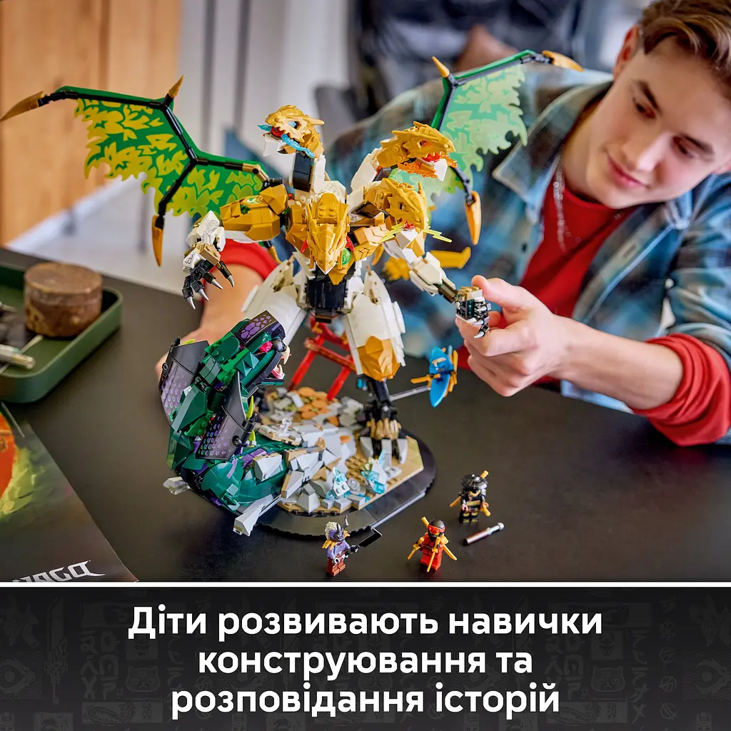 Конструктор LEGO Ninjago Битва Ультрадракона (71872) - фото 12