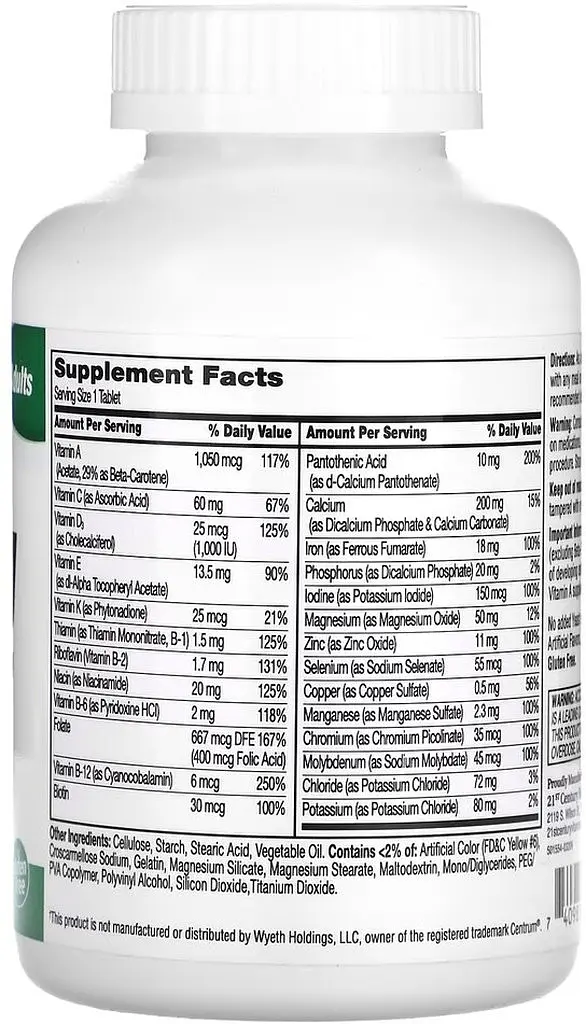 Вітаміни та мінерали 21st Century Sentry Multivitamin and Multimineral, 300 таблеток - фото 2