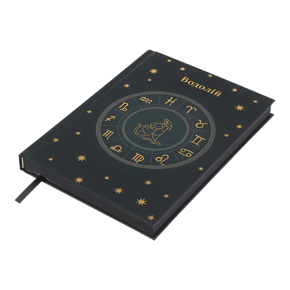 Щоденник недатований Buromax Zodiak поліграфічний A5 336 сторінок аквамарин (BM.20670-17) - фото 2