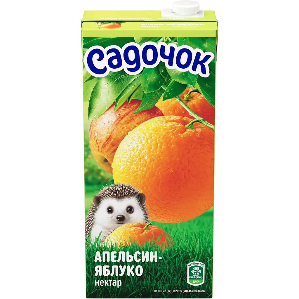 Апельсиново-яблочный нектар Садочок неосвещенный пастеризованный 0.95 л  - фото 2