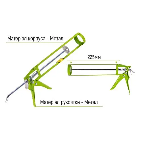 Пістолет для герметика CG-05102 225 мм (CG-05102) - фото 3