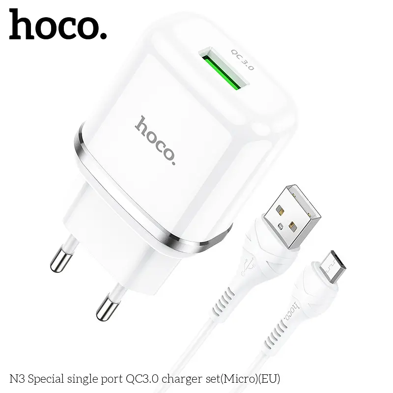 Адаптер мережевий HOCO Special FCP N3 1USB 18 W з Micro USB-кабелем білий - фото 6