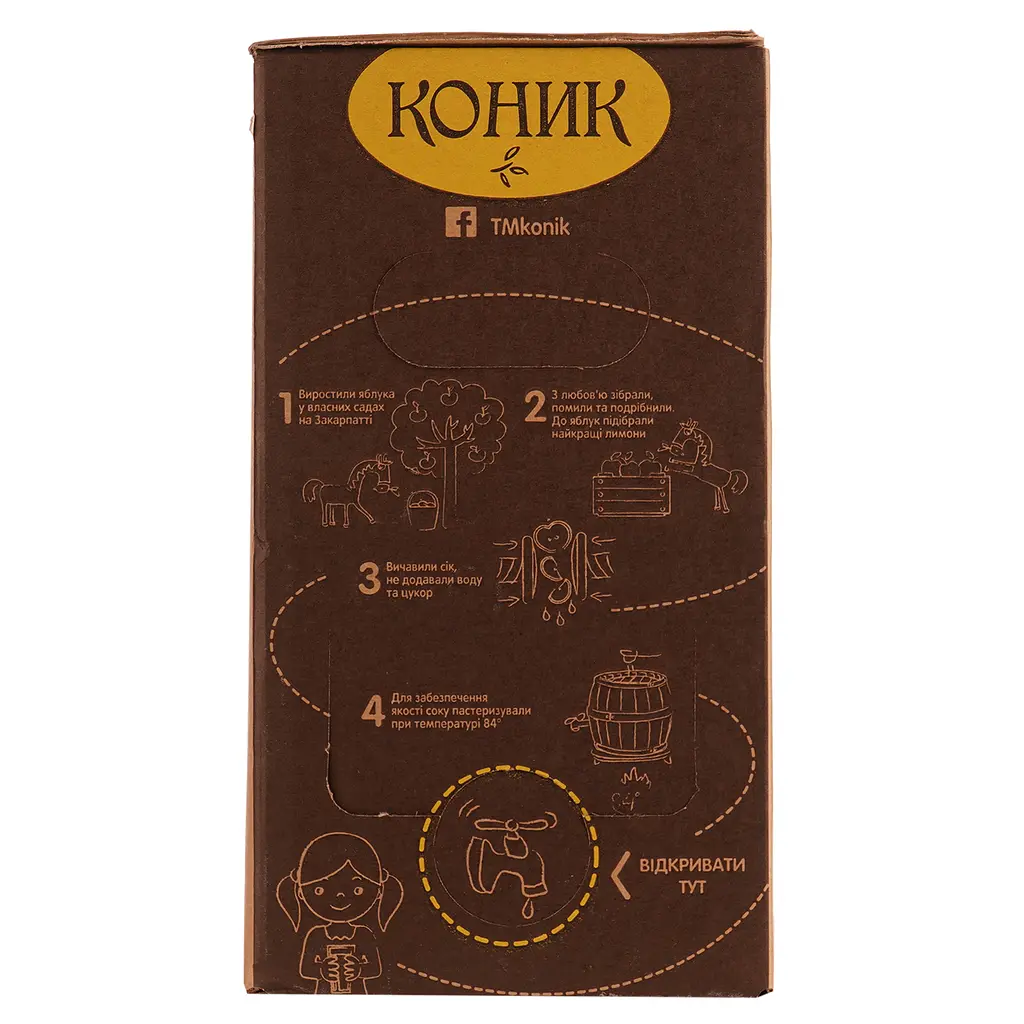 Сок Коник Яблочно-лимонный 3 л (659191) - фото 2