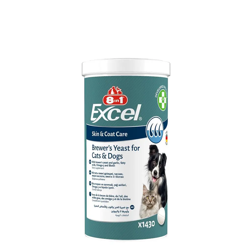 Вітаміни для собак та котів 8in1 Excel Brewers Yeast для шкіри та вовни пивні дріжджі з часником 1430 шт (661833)